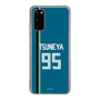 スリムプロテクションケース［ 北海道日本ハムファイターズ - ビジター #95 TSUNEYA ］