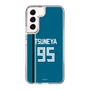 スリムプロテクションケース［ 北海道日本ハムファイターズ - ビジター #95 TSUNEYA ］
