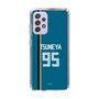 スリムプロテクションケース［ 北海道日本ハムファイターズ - ビジター #95 TSUNEYA ］