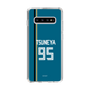 スリムプロテクションケース［ 北海道日本ハムファイターズ - ビジター #95 TSUNEYA ］