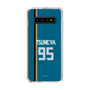 スリムプロテクションケース［ 北海道日本ハムファイターズ - ビジター #95 TSUNEYA ］