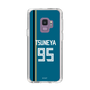 スリムプロテクションケース［ 北海道日本ハムファイターズ - ビジター #95 TSUNEYA ］