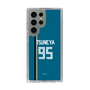 スリムプロテクションケース［ 北海道日本ハムファイターズ - ビジター #95 TSUNEYA ］
