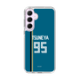 スリムプロテクションケース［ 北海道日本ハムファイターズ - ビジター #95 TSUNEYA ］