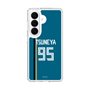 スリムプロテクションケース［ 北海道日本ハムファイターズ - ビジター #95 TSUNEYA ］