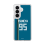 スリムプロテクションケース［ 北海道日本ハムファイターズ - ビジター #95 TSUNEYA ］