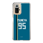 スリムプロテクションケース［ 北海道日本ハムファイターズ - ビジター #95 TSUNEYA ］
