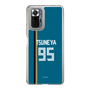 スリムプロテクションケース［ 北海道日本ハムファイターズ - ビジター #95 TSUNEYA ］