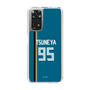 スリムプロテクションケース［ 北海道日本ハムファイターズ - ビジター #95 TSUNEYA ］