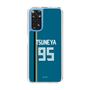 スリムプロテクションケース［ 北海道日本ハムファイターズ - ビジター #95 TSUNEYA ］