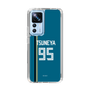 スリムプロテクションケース［ 北海道日本ハムファイターズ - ビジター #95 TSUNEYA ］