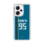 スリムプロテクションケース［ 北海道日本ハムファイターズ - ビジター #95 TSUNEYA ］