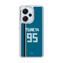 スリムプロテクションケース［ 北海道日本ハムファイターズ - ビジター #95 TSUNEYA ］