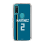 スリムプロテクションケース［ 北海道日本ハムファイターズ - ビジター #2 MARTINEZ ］