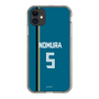 スリムプロテクションケース［ 北海道日本ハムファイターズ - ビジター #5 NOMURA ］