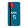 スリムプロテクションケース［ 北海道日本ハムファイターズ - ビジター #5 NOMURA ］