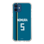 スリムプロテクションケース［ 北海道日本ハムファイターズ - ビジター #5 NOMURA ］