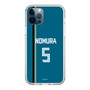 スリムプロテクションケース［ 北海道日本ハムファイターズ - ビジター #5 NOMURA ］