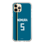 スリムプロテクションケース［ 北海道日本ハムファイターズ - ビジター #5 NOMURA ］