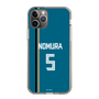 スリムプロテクションケース［ 北海道日本ハムファイターズ - ビジター #5 NOMURA ］