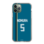 スリムプロテクションケース［ 北海道日本ハムファイターズ - ビジター #5 NOMURA ］