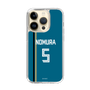 スリムプロテクションケース［ 北海道日本ハムファイターズ - ビジター #5 NOMURA ］