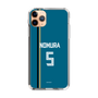 スリムプロテクションケース［ 北海道日本ハムファイターズ - ビジター #5 NOMURA ］