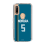 スリムプロテクションケース［ 北海道日本ハムファイターズ - ビジター #5 NOMURA ］