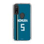 スリムプロテクションケース［ 北海道日本ハムファイターズ - ビジター #5 NOMURA ］