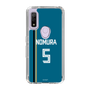 スリムプロテクションケース［ 北海道日本ハムファイターズ - ビジター #5 NOMURA ］