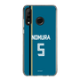 スリムプロテクションケース［ 北海道日本ハムファイターズ - ビジター #5 NOMURA ］
