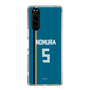 スリムプロテクションケース［ 北海道日本ハムファイターズ - ビジター #5 NOMURA ］
