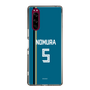 スリムプロテクションケース［ 北海道日本ハムファイターズ - ビジター #5 NOMURA ］
