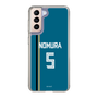 スリムプロテクションケース［ 北海道日本ハムファイターズ - ビジター #5 NOMURA ］
