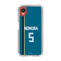 スリムプロテクションケース［ 北海道日本ハムファイターズ - ビジター #5 NOMURA ］