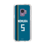 スリムプロテクションケース［ 北海道日本ハムファイターズ - ビジター #5 NOMURA ］
