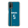 スリムプロテクションケース［ 北海道日本ハムファイターズ - ビジター #5 NOMURA ］