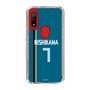スリムプロテクションケース［ 北海道日本ハムファイターズ - ビジター #7 NISHIKAWA ］