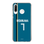 スリムプロテクションケース［ 北海道日本ハムファイターズ - ビジター #7 NISHIKAWA ］