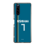 スリムプロテクションケース［ 北海道日本ハムファイターズ - ビジター #7 NISHIKAWA ］