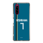 スリムプロテクションケース［ 北海道日本ハムファイターズ - ビジター #7 NISHIKAWA ］