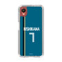 スリムプロテクションケース［ 北海道日本ハムファイターズ - ビジター #7 NISHIKAWA ］