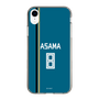 スリムプロテクションケース［ 北海道日本ハムファイターズ - ビジター #8 ASAMA ］