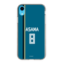 スリムプロテクションケース［ 北海道日本ハムファイターズ - ビジター #8 ASAMA ］