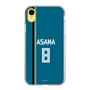 スリムプロテクションケース［ 北海道日本ハムファイターズ - ビジター #8 ASAMA ］