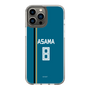 スリムプロテクションケース［ 北海道日本ハムファイターズ - ビジター #8 ASAMA ］