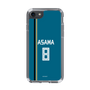 スリムプロテクションケース［ 北海道日本ハムファイターズ - ビジター #8 ASAMA ］