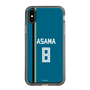 スリムプロテクションケース［ 北海道日本ハムファイターズ - ビジター #8 ASAMA ］