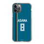 スリムプロテクションケース［ 北海道日本ハムファイターズ - ビジター #8 ASAMA ］