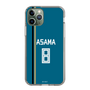 スリムプロテクションケース［ 北海道日本ハムファイターズ - ビジター #8 ASAMA ］